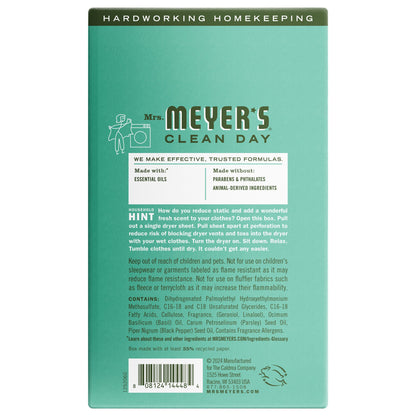 Basil Dryer Sheets
