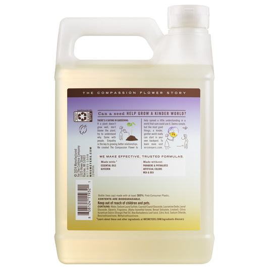 Compassion Flower Dish Soap Refill